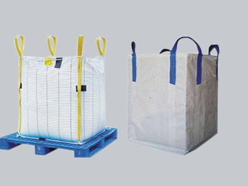 集裝袋、噸包、噸袋